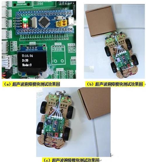 ipad屏幕有一条黑线图标