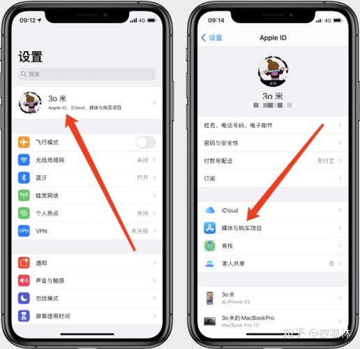 appstore换成中文要钱吗缩略图