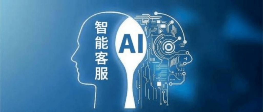 网易云人工客服周末上班时间
