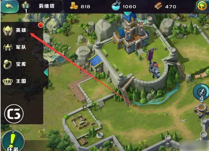剑与家园战力暴涨方法