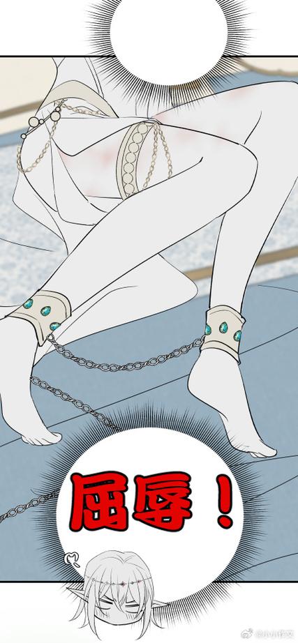 b卡漫画下载