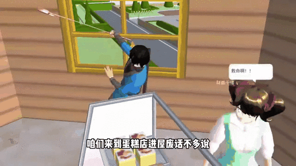 如何用复活npc