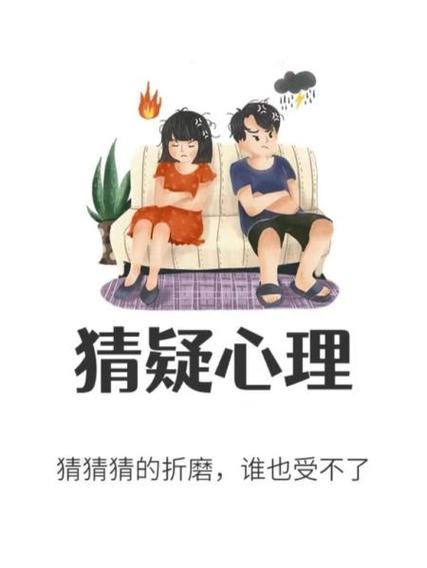 猜猜猜跟我猜缩略图