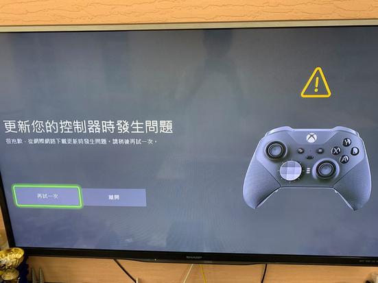 xbox手柄蓝牙延迟严重