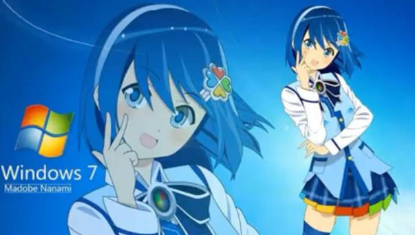 win7娘官方