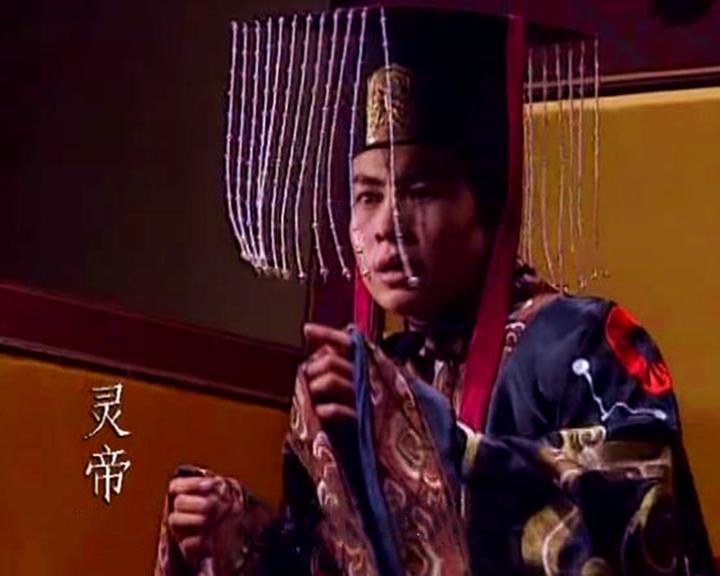 宦官之后 絮果进京了