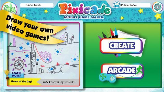 pixicade软件