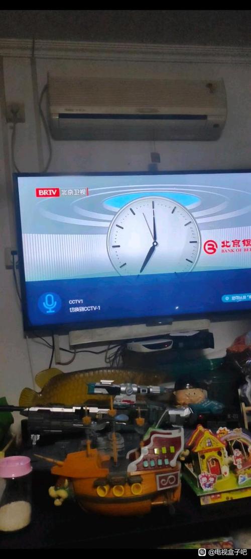 魔百盒破解后语音失效