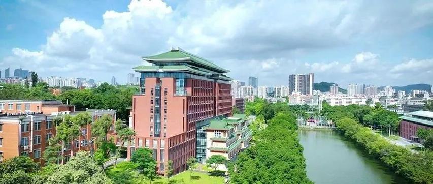 华南理工大学医学院缩略图