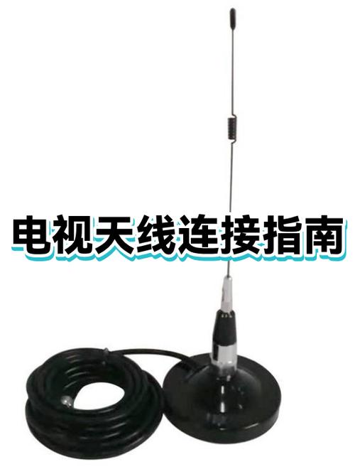 如何开启机顶盒