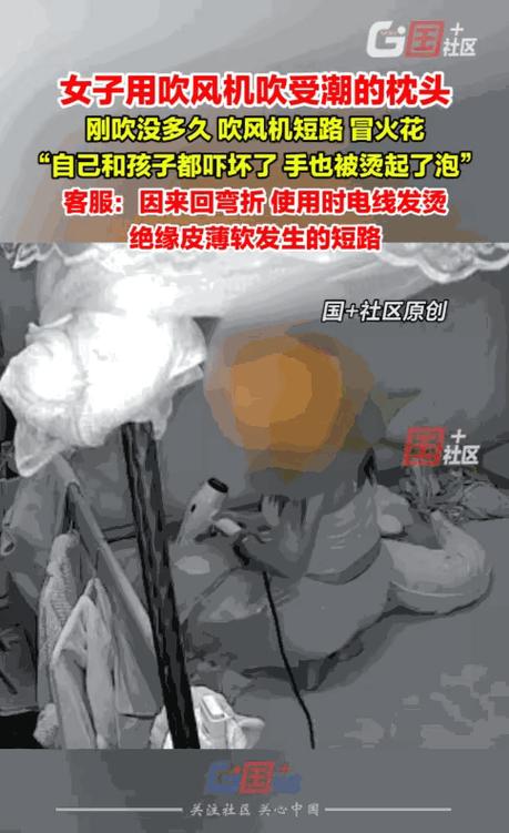 剧毒火花有什么用