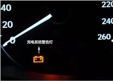 黑莓充电指示灯不亮