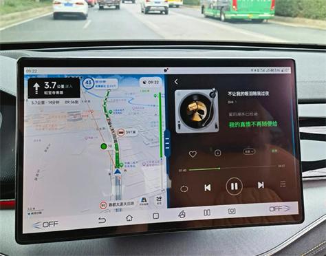 高德地图导航音量调大