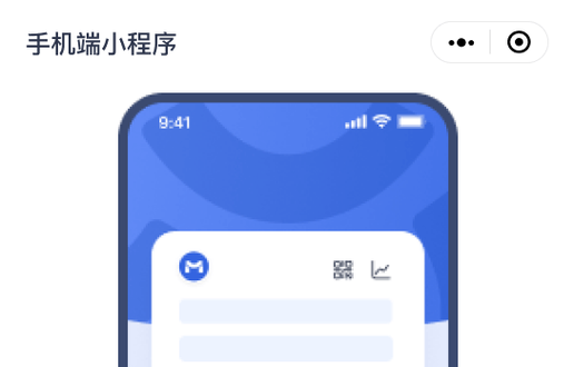 手机号存到卡里怎么存图标