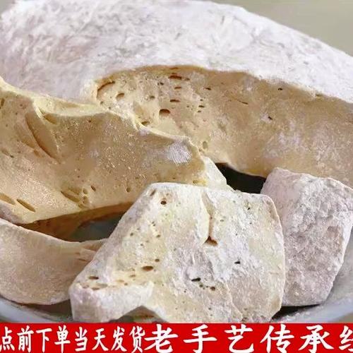 麦芽糖官网入口