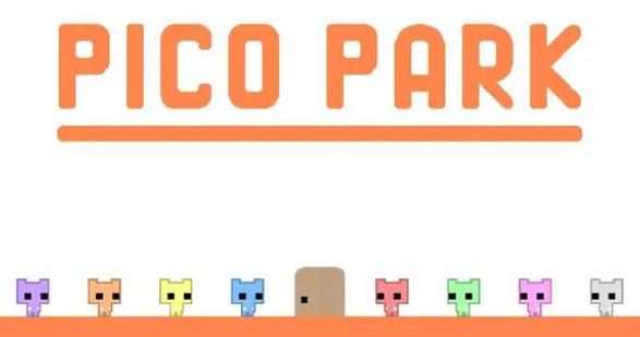 picoPark2汉化版下载