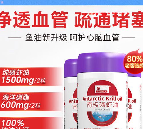 紧急升级入口