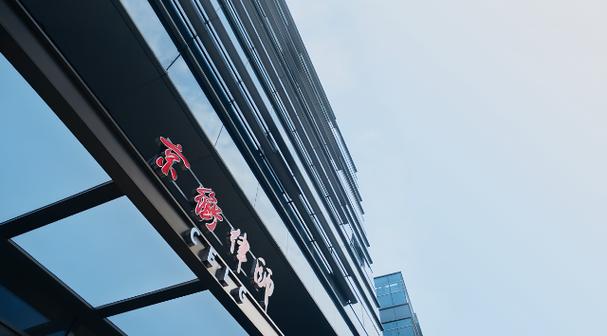 京衡律师
