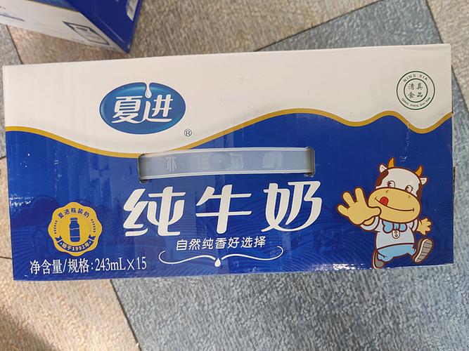 夏进纯牛奶袋装好还是瓶装好