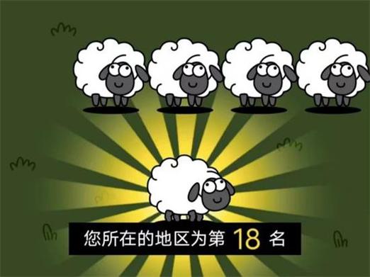 无限宀