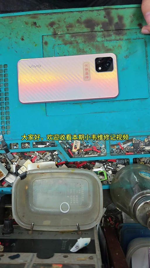 vivo卡槽拔不出来