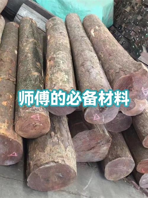 铁砧的用途