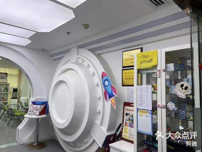 小码王少儿编程靠谱不