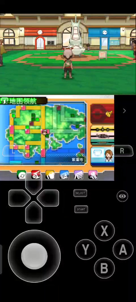 爱吾游戏宝盒3ds模拟器设置