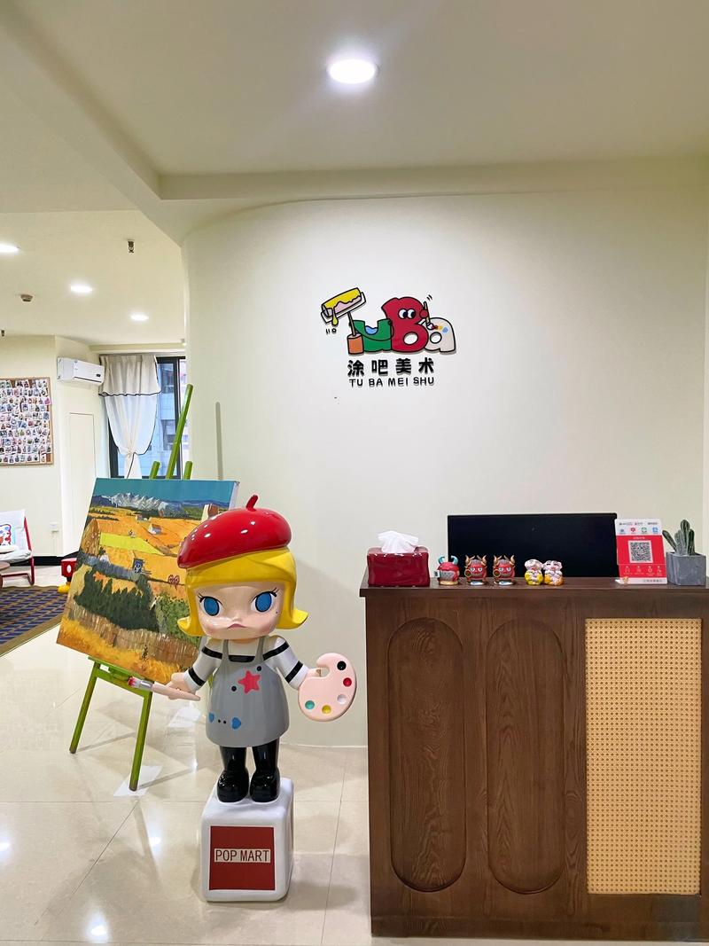 适合板绘和指绘的小软件缩略图