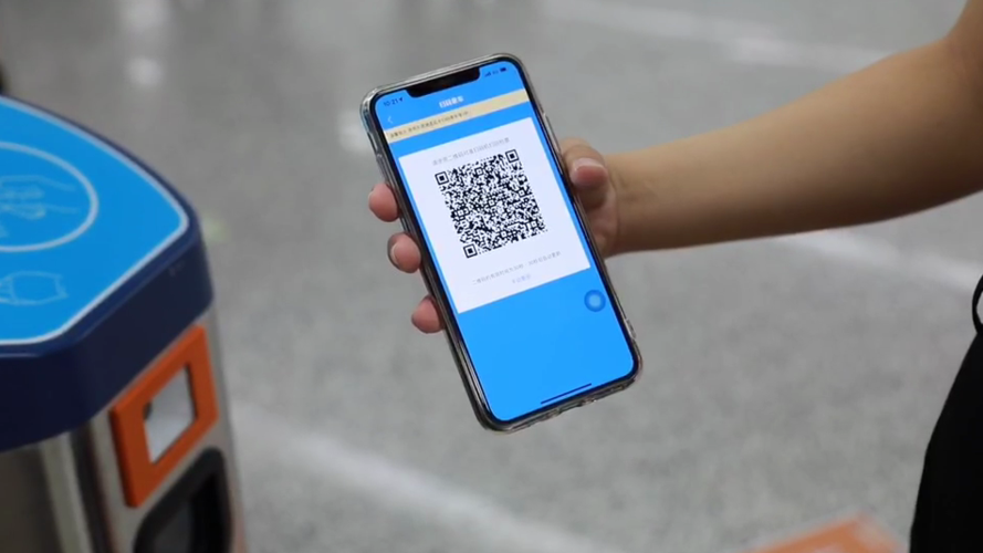 东莞微信怎么扫码乘地铁