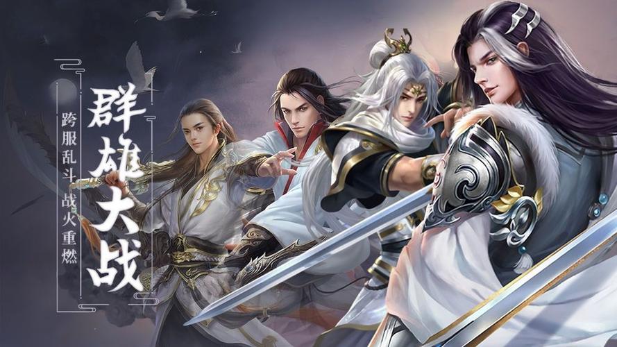 从斗罗开始修炼