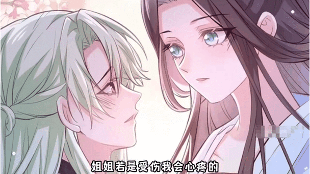 对睡着的妹妹恶作剧游戏
