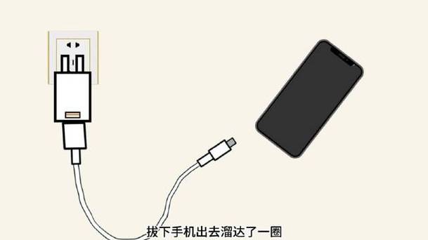 反复插拔手机有事吗