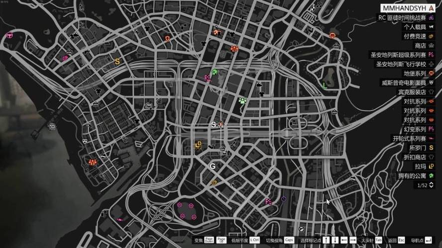 gta5左下角地图缩小方法