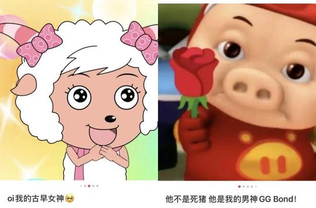 狼和七只小羊的故事