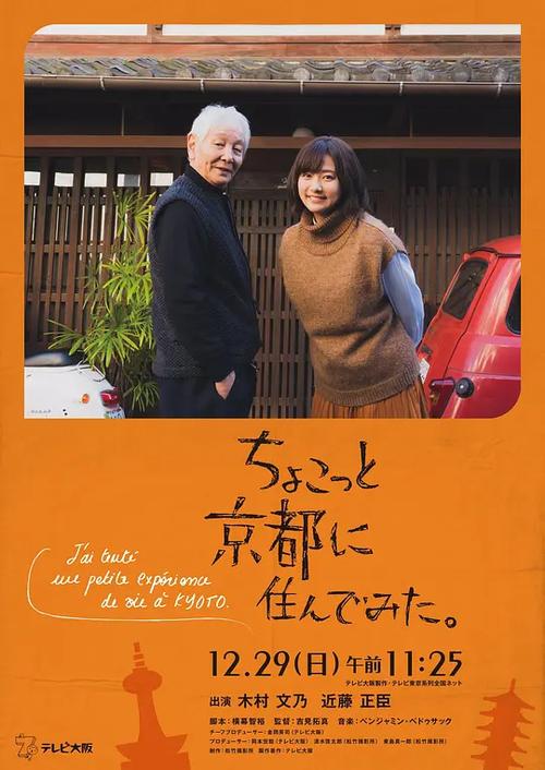 扒灰老八灰全集在线阅读