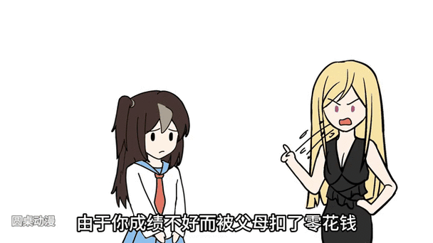 点小姐遇到妈小说免费阅读全文最新