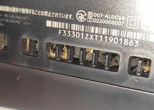 ps4电源灯光颜色意义