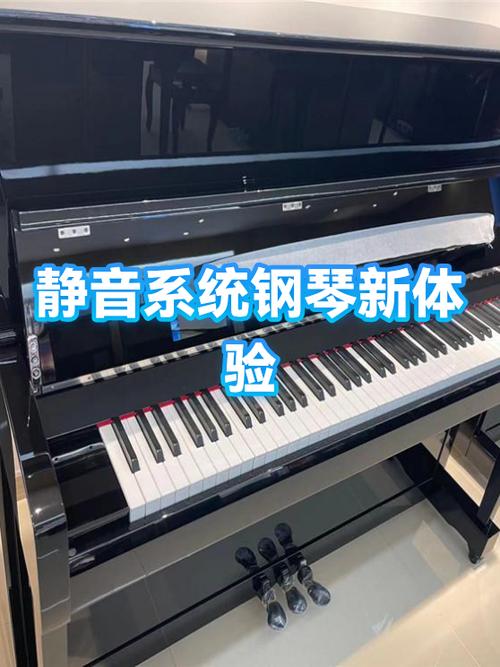 钢琴声音怎么形容