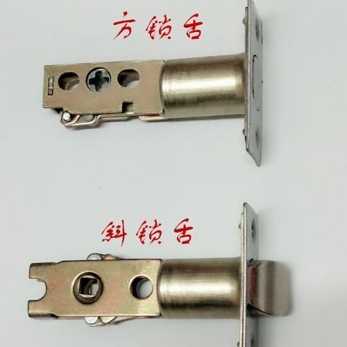 锁芯歪了怎么调回去