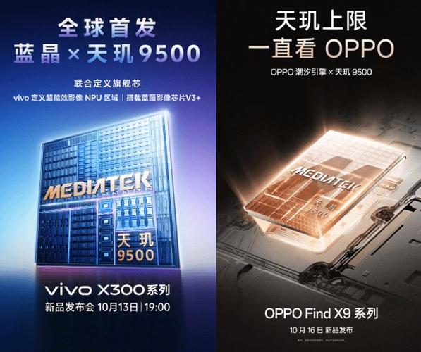 vivo游戏账号转到OPPO手机来