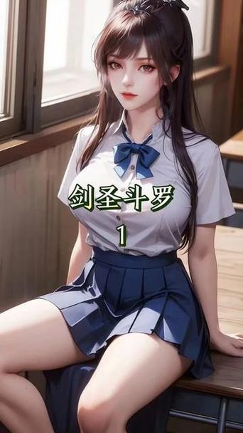 多子多福带着女友妈妈异世求生