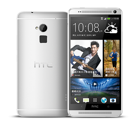 HTC one max