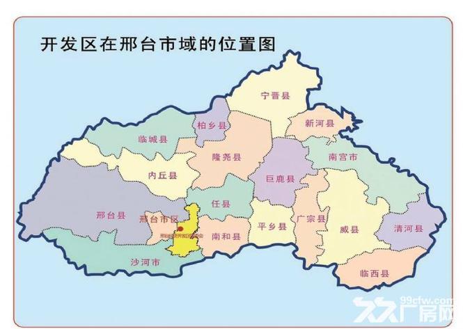 邢台市区地图高清版