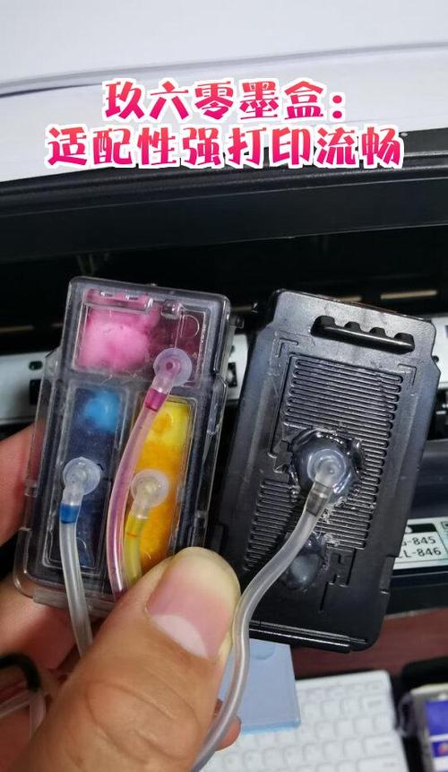 墨盒需要撕开气孔吗
