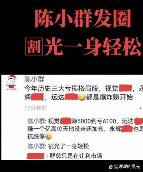 发发圈是怎么赚钱的