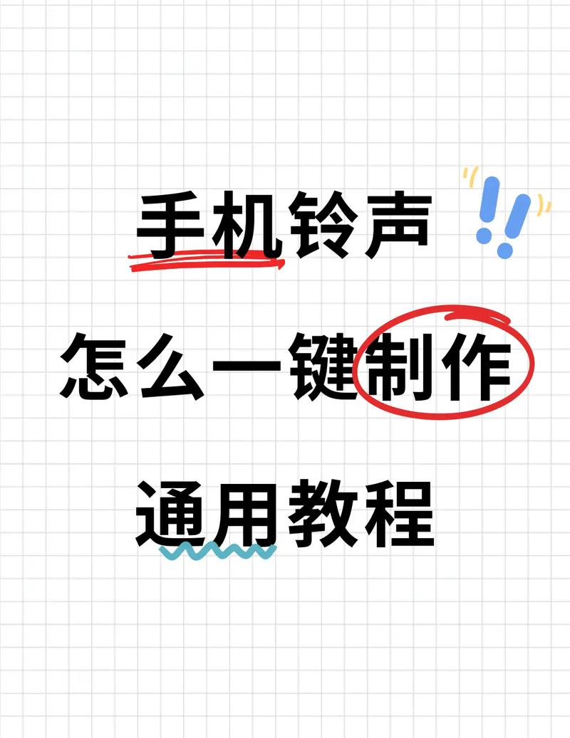 vivo手机声音大的解决方法
