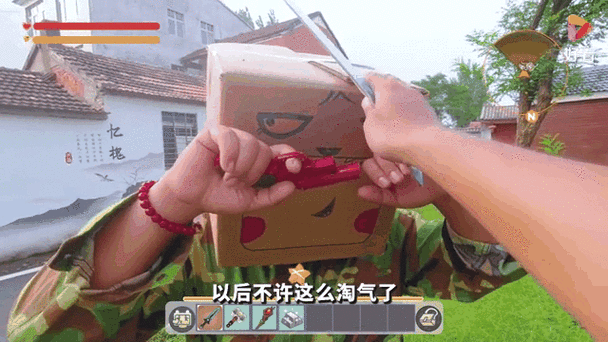 迷你世界二狗子的真实样子