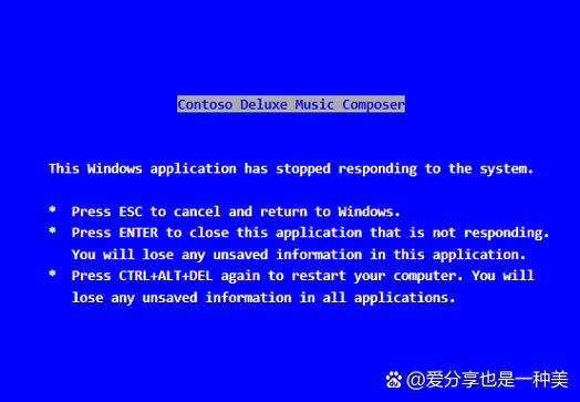 word回车下一行自动变蓝