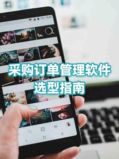 订单类型包含哪几种